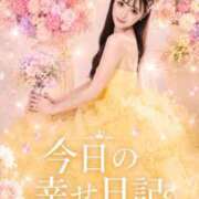ヒメ日記 2026/08/24 00:39 投稿 やえ エスペランサ新館