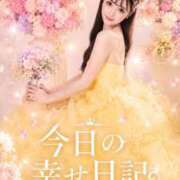 ヒメ日記 2026/09/14 00:39 投稿 やえ エスペランサ新館