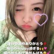 ヒメ日記 2025/02/03 00:31 投稿 (スタン)大和田のだめ/地元出身 風俗イキタイいわき店