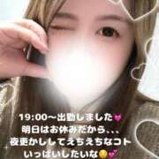 ヒメ日記 2025/02/15 19:51 投稿 (スタン)大和田のだめ/地元出身 風俗イキタイいわき店