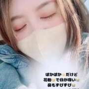 ヒメ日記 2025/02/18 13:41 投稿 (スタン)大和田のだめ/地元出身 風俗イキタイいわき店