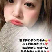 ヒメ日記 2025/02/21 12:21 投稿 (スタン)大和田のだめ/地元出身 風俗イキタイいわき店