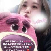 ヒメ日記 2025/02/25 20:02 投稿 (スタン)大和田のだめ/地元出身 風俗イキタイいわき店