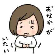 ヒメ日記 2025/03/01 16:11 投稿 (スタン)大和田のだめ/地元出身 風俗イキタイいわき店