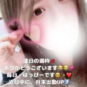 ヒメ日記 2025/03/18 10:41 投稿 (スタン)大和田のだめ/地元出身 風俗イキタイいわき店