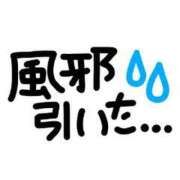 ヒメ日記 2025/03/21 18:51 投稿 (スタン)大和田のだめ/地元出身 風俗イキタイいわき店
