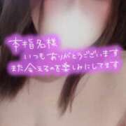 ヒメ日記 2025/07/29 17:23 投稿 (スタン)大和田のだめ/地元出身 風俗イキタイいわき店