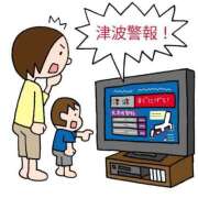 ヒメ日記 2025/07/30 19:51 投稿 (スタン)大和田のだめ/地元出身 風俗イキタイいわき店