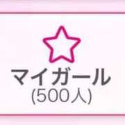 ヒメ日記 2025/08/10 18:41 投稿 (スタン)大和田のだめ/地元出身 風俗イキタイいわき店