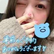 ヒメ日記 2025/09/03 20:41 投稿 (スタン)大和田のだめ/地元出身 風俗イキタイいわき店