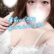 ヒメ日記 2025/10/19 18:51 投稿 (スタン)大和田のだめ/地元出身 風俗イキタイいわき店