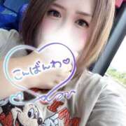 (スタン)大和田のだめ/地元出身 出勤💗 風俗イキタイいわき店