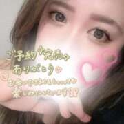 ヒメ日記 2025/12/09 23:11 投稿 (スタン)大和田のだめ/地元出身 風俗イキタイいわき店