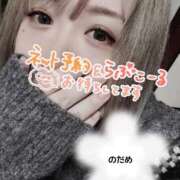 ヒメ日記 2025/12/13 19:31 投稿 (スタン)大和田のだめ/地元出身 風俗イキタイいわき店