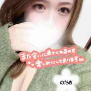 ヒメ日記 2026/01/18 20:07 投稿 (スタン)大和田のだめ/地元出身 風俗イキタイいわき店