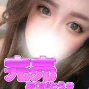 ヒメ日記 2026/08/09 22:00 投稿 (スタン)大和田のだめ/地元出身 風俗イキタイいわき店