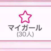 ヒメ日記 2025/02/13 23:00 投稿 くれは お姉さんSelect