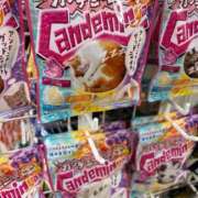 ヒメ日記 2025/02/22 00:06 投稿 くれは お姉さんSelect