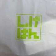 ヒメ日記 2025/03/06 23:56 投稿 くれは お姉さんSelect