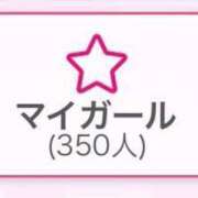 ヒメ日記 2025/03/31 17:00 投稿 くれは お姉さんSelect