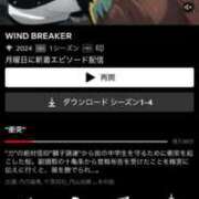 ヒメ日記 2025/04/06 23:26 投稿 くれは お姉さんSelect