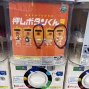 ヒメ日記 2025/04/08 23:26 投稿 くれは お姉さんSelect