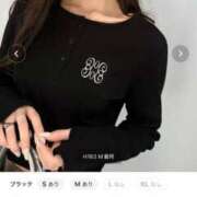 ヒメ日記 2025/04/11 17:37 投稿 くれは お姉さんSelect