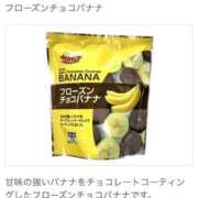 ヒメ日記 2025/04/12 15:46 投稿 くれは お姉さんSelect