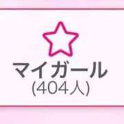 ヒメ日記 2025/04/15 17:21 投稿 くれは お姉さんSelect