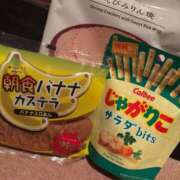 ヒメ日記 2025/05/09 17:36 投稿 くれは お姉さんSelect