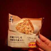 ヒメ日記 2025/10/21 13:50 投稿 くれは お姉さんSelect