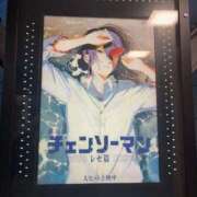 ヒメ日記 2025/10/28 11:26 投稿 くれは お姉さんSelect