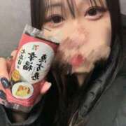 ヒメ日記 2026/02/03 13:46 投稿 くれは お姉さんSelect