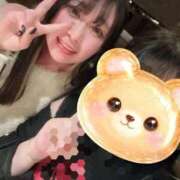 ヒメ日記 2026/02/14 11:46 投稿 くれは お姉さんSelect