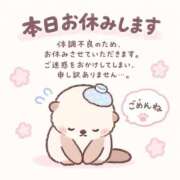 ヒメ日記 2026/08/06 09:16 投稿 くれは お姉さんSelect