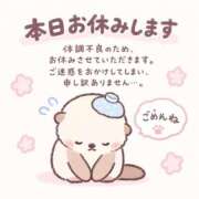 ヒメ日記 2026/08/07 18:36 投稿 くれは お姉さんSelect
