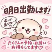 ヒメ日記 2026/08/09 18:06 投稿 くれは お姉さんSelect