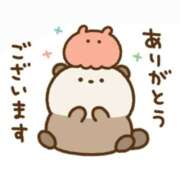 ヒメ日記 2026/08/13 15:23 投稿 くれは お姉さんSelect