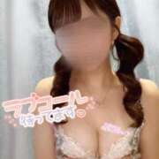 ヒメ日記 2025/02/11 20:51 投稿 いぶ【元ショーパブダンサー】 Mode（モード）◆理想の彼女◆