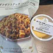 ヒメ日記 2025/06/12 20:53 投稿 ちづる 奥様特急三条店