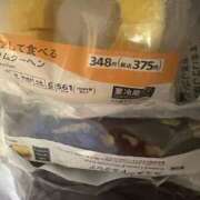 ヒメ日記 2025/06/27 13:03 投稿 ちづる 奥様特急三条店