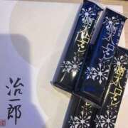 ヒメ日記 2025/10/04 18:35 投稿 ちづる 奥様特急三条店