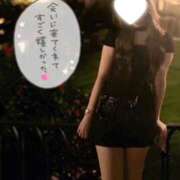 ヒメ日記 2025/02/05 18:07 投稿 ゆきか Okini所沢