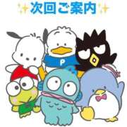 ヒメ日記 2025/09/25 15:24 投稿 ナミ【濃厚ご奉仕で尽くしちゃう】 秘書コレクション 高松店
