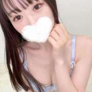 ヒメ日記 2025/04/19 20:41 投稿 しずく 今から乳首を犯しにいってもいいですか？大阪店