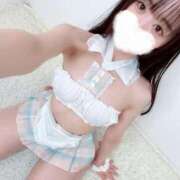 ヒメ日記 2025/06/14 03:21 投稿 しずく 今から乳首を犯しにいってもいいですか？大阪店