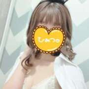 ヒメ日記 2025/04/20 09:07 投稿 そらる ドMなバニーちゃん すすきの店