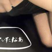 ヒメ日記 2025/04/14 15:55 投稿 やどく ドMなバニーちゃん すすきの店