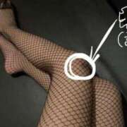 ヒメ日記 2025/07/16 10:55 投稿 やどく ドMなバニーちゃん すすきの店