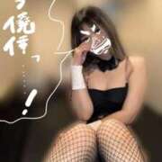 ヒメ日記 2025/10/20 18:05 投稿 やどく ドMなバニーちゃん すすきの店